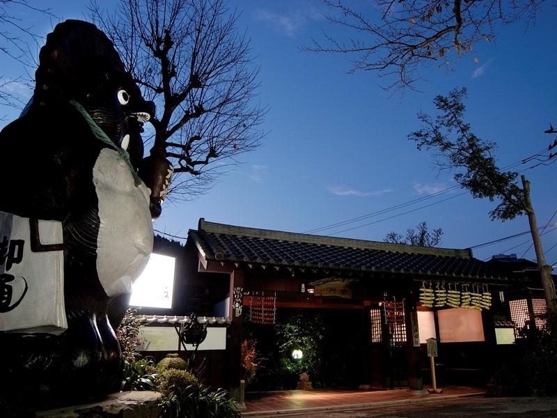Motoyu Ryokan Atsugi Exterior foto