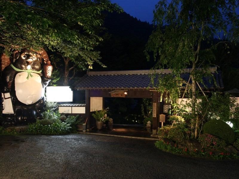 Motoyu Ryokan Atsugi Exterior foto