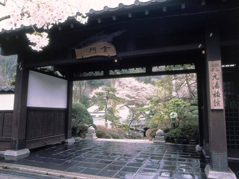 Motoyu Ryokan Atsugi Exterior foto