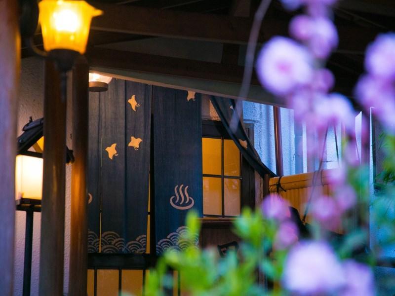 Motoyu Ryokan Atsugi Exterior foto